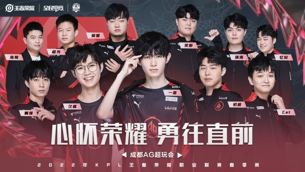 受罗马球迷 受罗马球迷