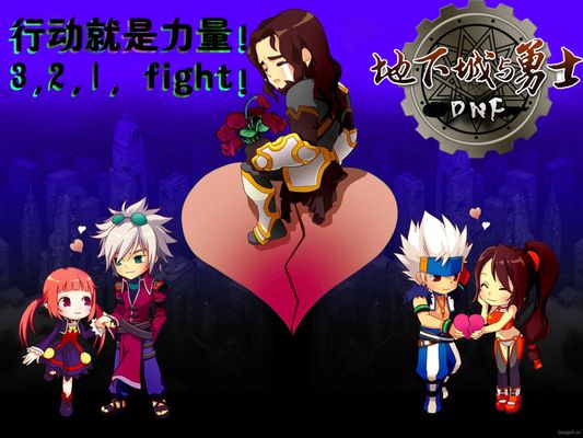 战术选择受 战术选择受