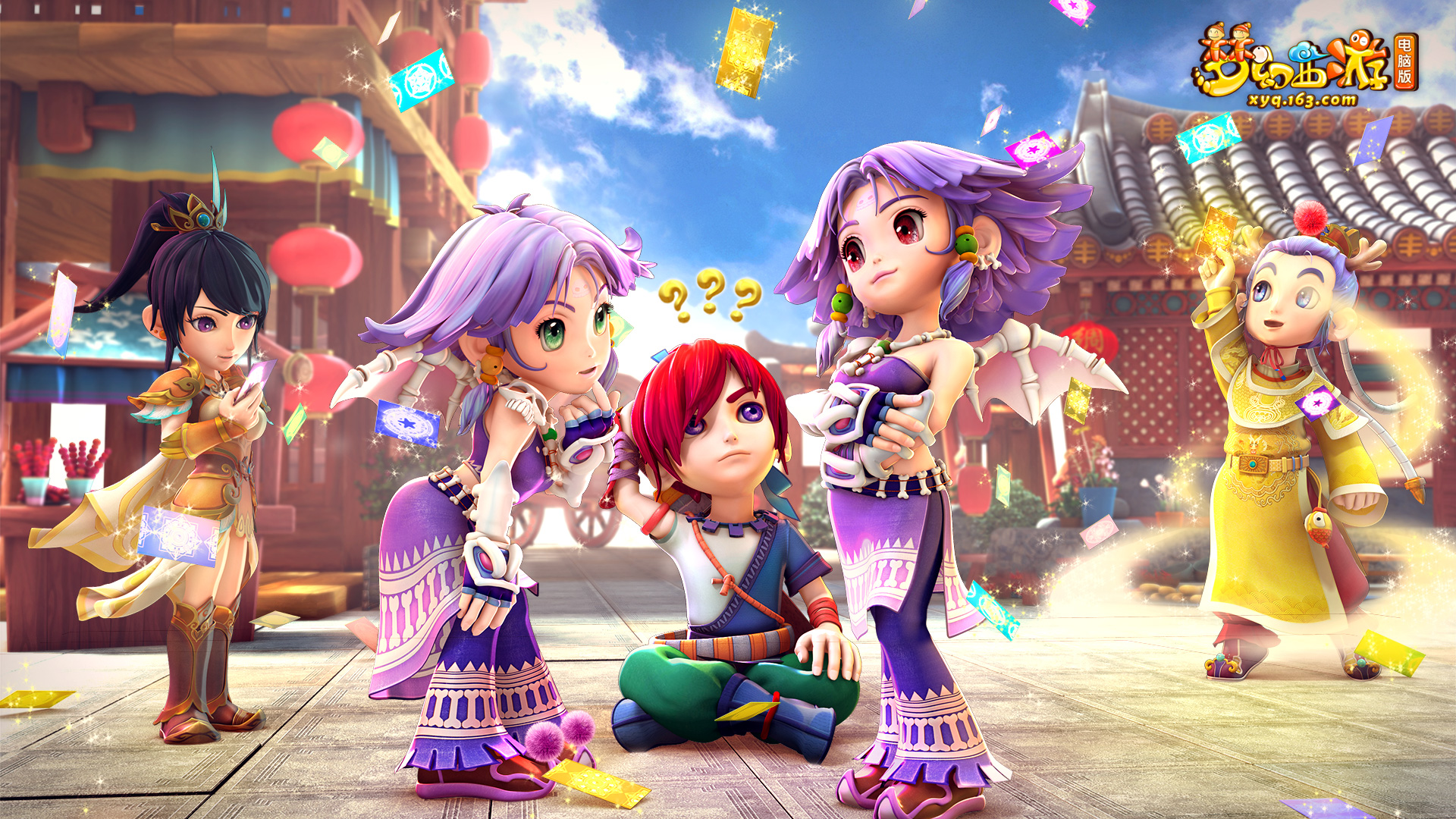 中国菜为何 中国菜为何