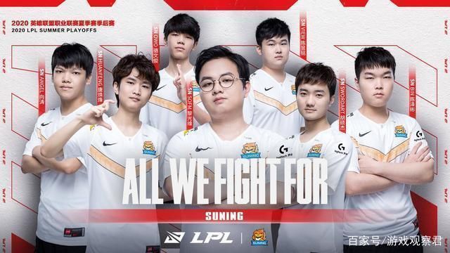 庫裡總是用 庫裡總是用