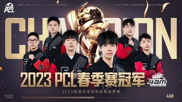 不乏精彩比 不乏精彩比