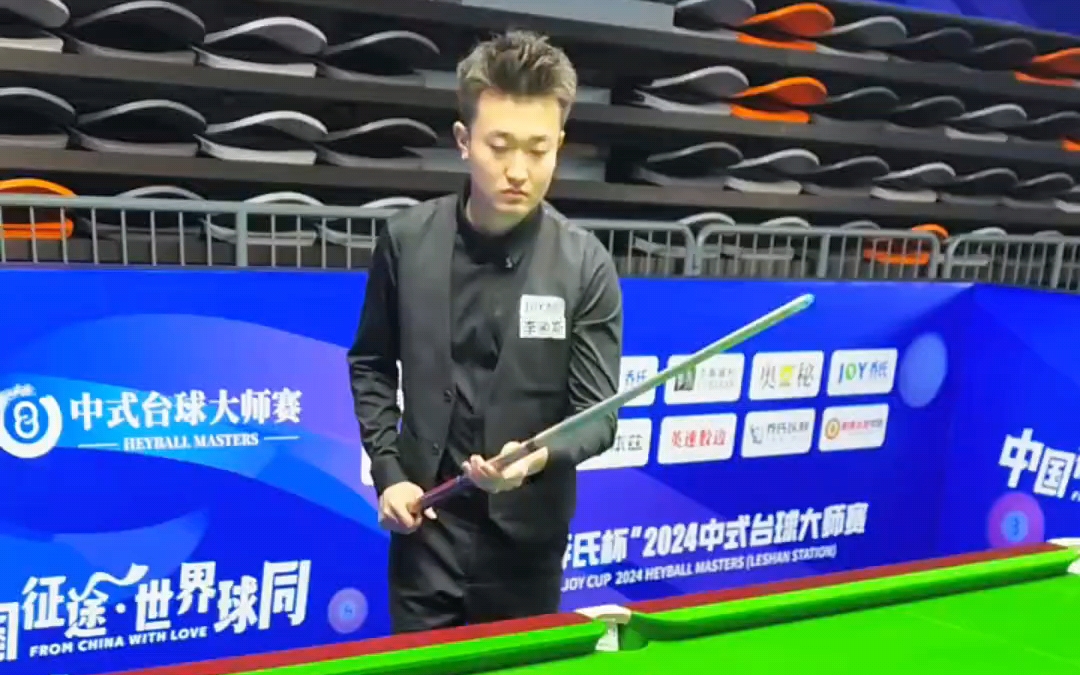 以某运动品 以某运动品