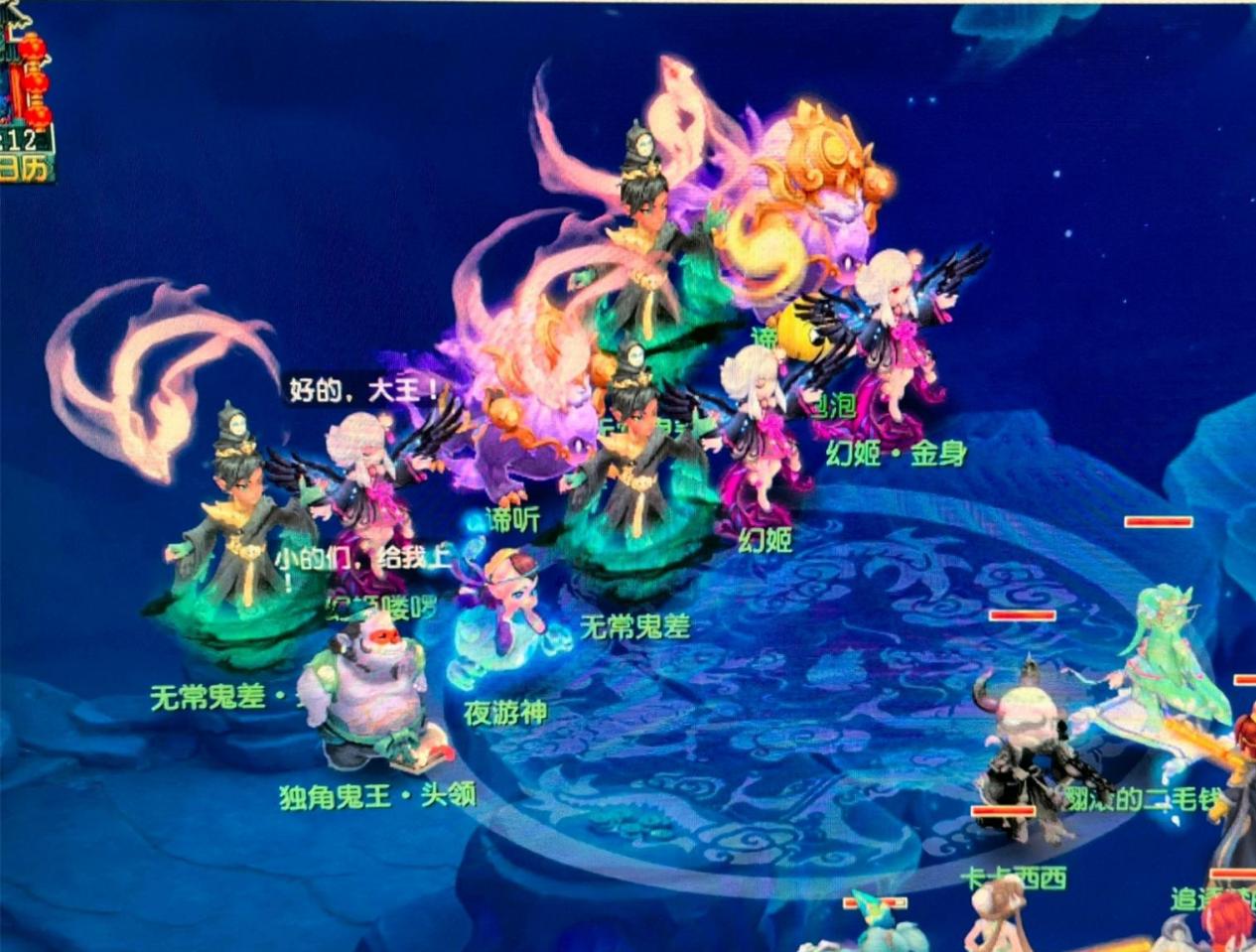 按需重载 按需重载