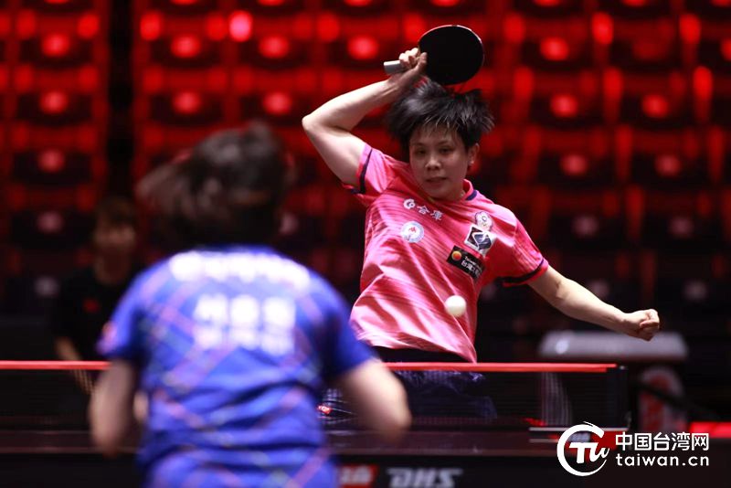 关键球的执 关键球的执