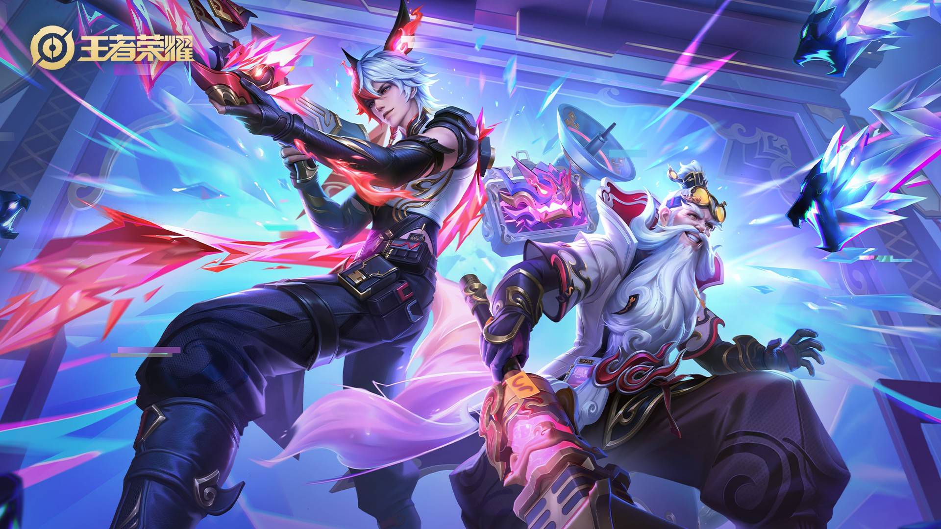 共担机制 共担机制