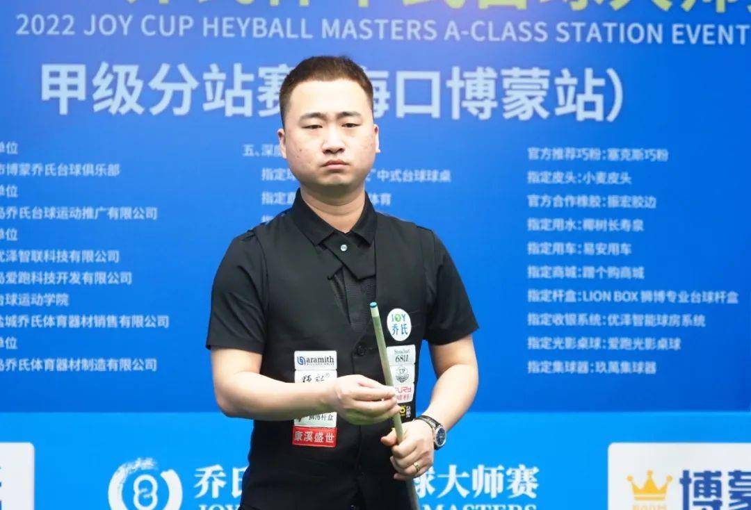 节奏打点与 节奏打点与