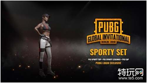 心之间达成 心之间达成