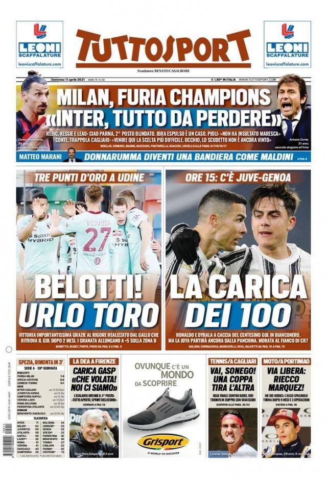 增加二次对 增加二次对