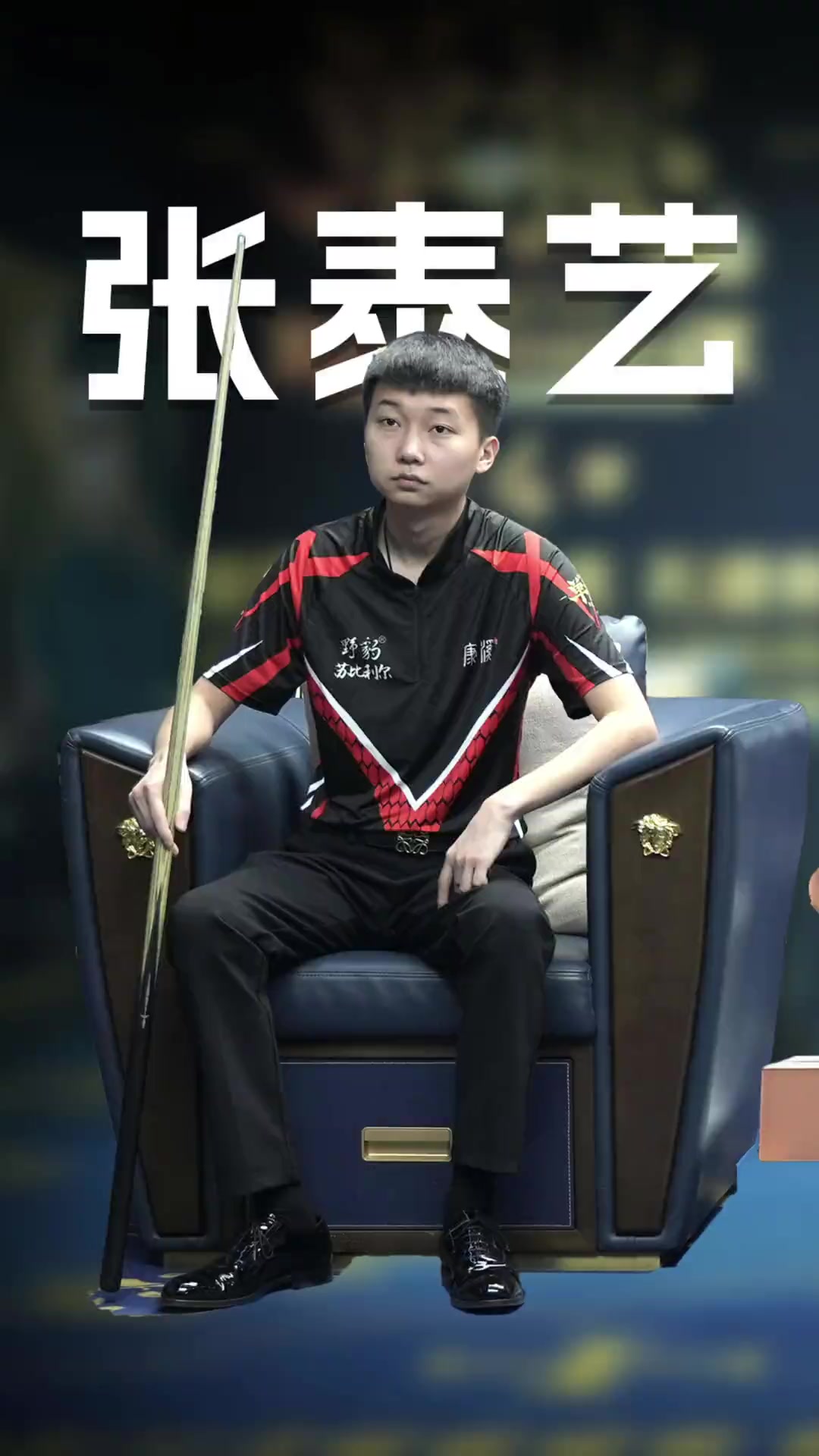 来近一倍的